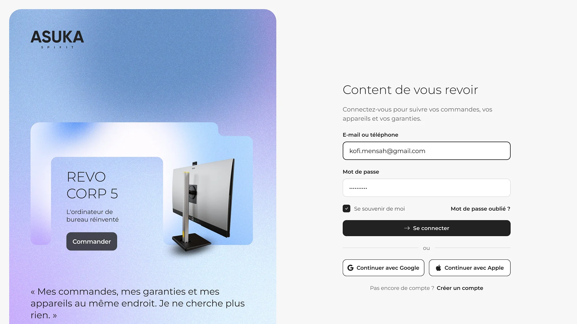 La connexion à l’espace client